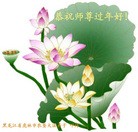 Published on 2/4/2014 ���ֹ�,��½�󷨵��ӹ�ףʦ���������(39��)
