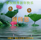 Published on 2/4/2014 ���ֹ�,��½�󷨵��ӹ�ףʦ���������(39��)
