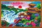 ֹ,人󷨵ӹףʦ(24)
