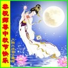 Published on 9/8/2014 ���ֹ�,��½�󷨵��ӹ�ףʦ�������(25��)
