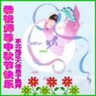 Published on 9/8/2014 ���ֹ�,��½�󷨵��ӹ�ףʦ�������(25��)
