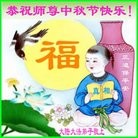 Published on 9/8/2014 ���ֹ�,��½�󷨵��ӹ�ףʦ�������(25��)
