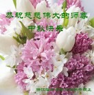 Published on 9/8/2014 ���ֹ�,��½�󷨵��ӹ�ףʦ�������(24��)
