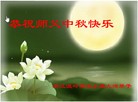 Published on 9/8/2014 ���ֹ�,��½�󷨵��ӹ�ףʦ�������(24��)
