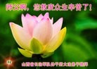 Published on 9/8/2014 ���ֹ�,��½�󷨵��ӹ�ףʦ�������(18��)
