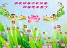 ֹ,󷨵ӹףʦ(19)
