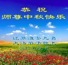 Published on 9/8/2014 ���ֹ�,��½�󷨵��ӹ�ףʦ�������(28��)
