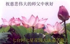 Published on 9/8/2014 ���ֹ�,��½�󷨵��ӹ�ףʦ�������(30��)
