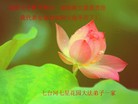 Published on 9/8/2014 ���ֹ�,��½�󷨵��ӹ�ףʦ�������(30��)
