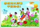 Published on 9/8/2014 ���ֹ�,��½�󷨵��ӹ�ףʦ�������(27��)
