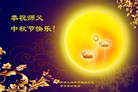 Published on 9/8/2014 ���ֹ�,��½�󷨵��ӹ�ףʦ�������(27��)
