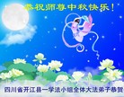 Published on 9/8/2014 ���ֹ�,��½�󷨵��ӹ�ףʦ�������(27��)
