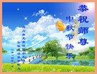 Published on 9/8/2014 ���ֹ�,��½�󷨵��ӹ�ףʦ�������(27��)
