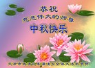 Published on 9/8/2014 ���ֹ�,��½�󷨵��ӹ�ףʦ�������(27��)

