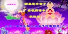 ֹ,󷨵ӹףʦ(18)
