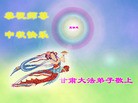 ֹ,󷨵ӹףʦ(18)
