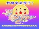 ֹ,󷨵ӹףʦ(18)
