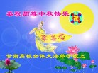 ֹ,󷨵ӹףʦ(18)
