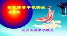 ֹ,󷨵ӹףʦ(18)
