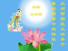 ֹ,󷨵ӹףʦ(18)
