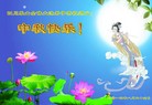 ֹ,Ĵ󷨵ӹףʦ(23)
