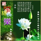 ֹ,󷨵ӹףʦ(20)
