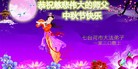 ֹ,󷨵ӹףʦ(20)
