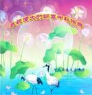 ���ֹ�,�ӱ��󷨵��ӹ�ףʦ�������(21��)
