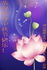Published on 9/8/2014 ���ֹ�,��½�󷨵��ӹ�ףʦ�������(30��)
