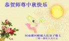 ֹ,ϴ󷨵ӹףʦ(28)

