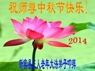 ֹ,󷨵ӹףʦ(20)
