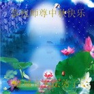ֹ,󷨵ӹףʦ(24)

