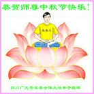 Published on 9/8/2014 ���ֹ�,��½�󷨵��ӹ�ףʦ�������(37��)
