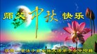 ֹ,󷨵ӹףʦ(32)
