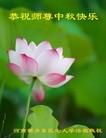 ֹ,ϴ󷨵ӹףʦ(26)

