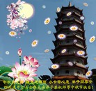 ֹ,Ĵ󷨵ӹףʦ(25)
