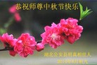 ֹ,󷨵ӹףʦ(19)
