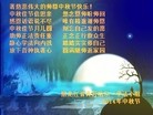 ֹ,󷨵ӹףʦ(20)
