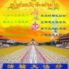 ֹ,󷨵ӹףʦ(21)
