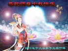 ֹ,Ĵ󷨵ӹףʦ(25)
