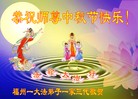 ֹ,󷨵ӹףʦ(23)
