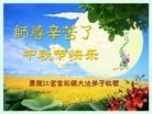 ֹ,󷨵ӹףʦ(20)
