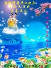 ֹ,ɶ󷨵ӹףʦ(28)
