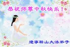 Published on 9/8/2014 ���ֹ�,��½�󷨵��ӹ�ףʦ�������(35��)
