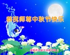 Published on 9/8/2014 ���ֹ�,��½�󷨵��ӹ�ףʦ�������(35��)
