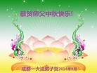 ֹ,ɶ󷨵ӹףʦ(28)
