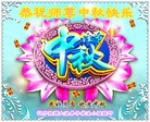 ֹ,󷨵ӹףʦ(23)
