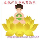 ֹ,ϴ󷨵ӹףʦ(25)
