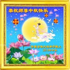 Published on 9/8/2014 ���ֹ�,��½�󷨵��ӹ�ףʦ�������(25��)
