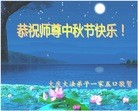ֹ,󷨵ӹףʦ(24)
